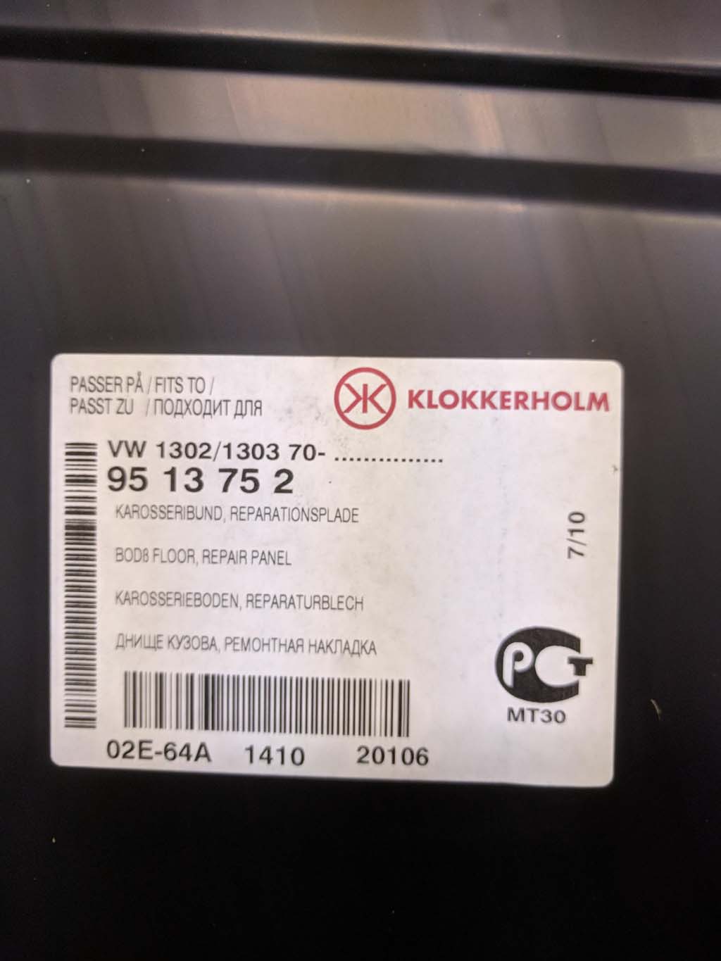 IMG_20181227_142100Small.jpg, 79.85 kb, 1024 x 1365