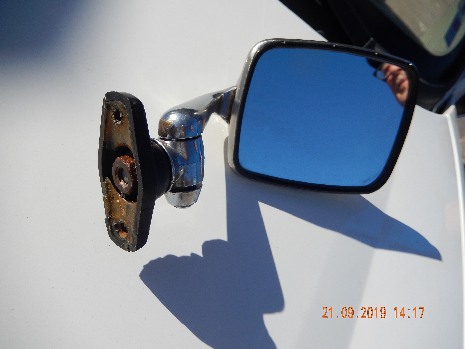 DSCN0673.JPG, 433.38 kb, 1844 x 1383