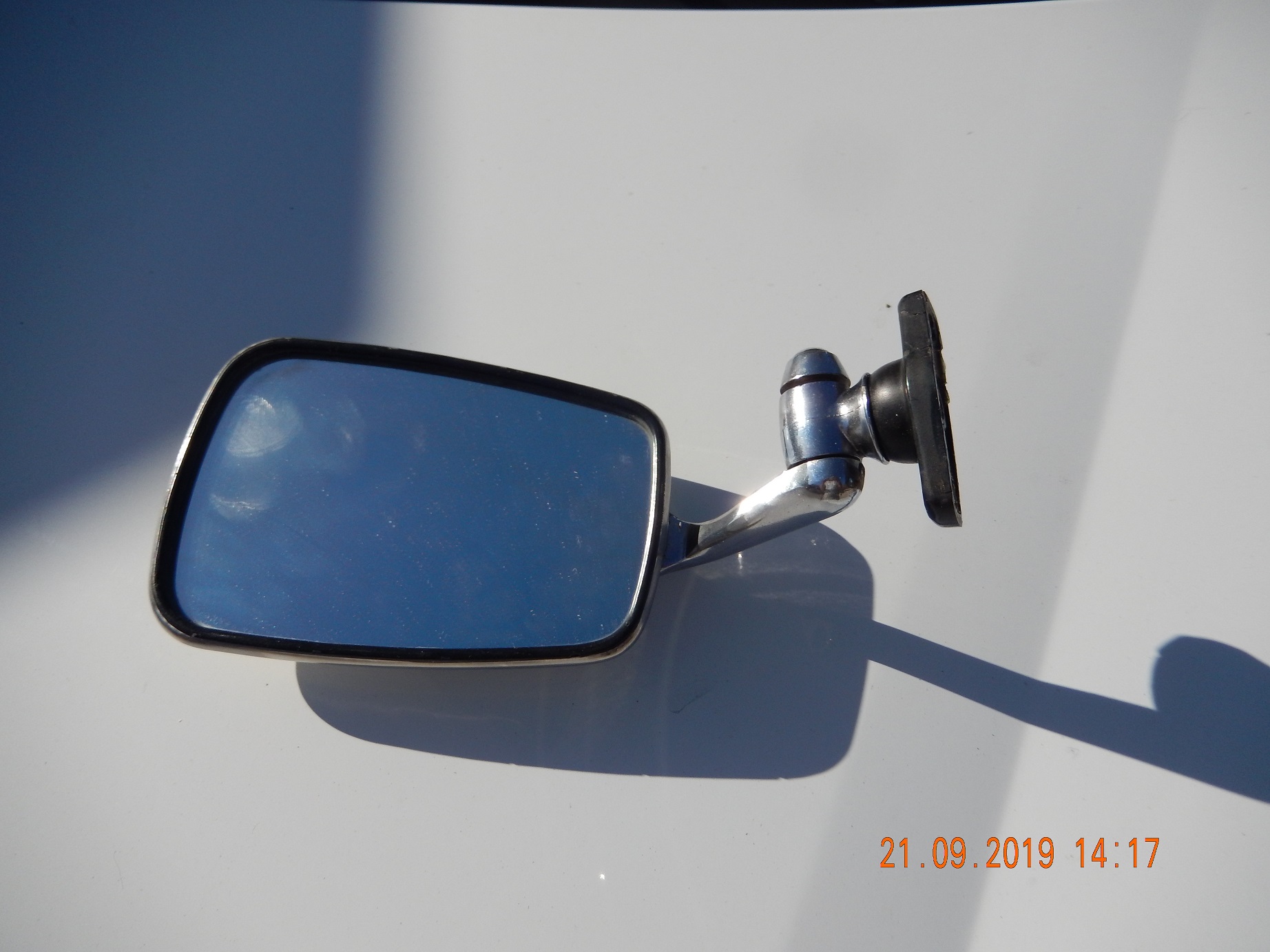 DSCN0672.JPG, 408.81 kb, 1844 x 1383