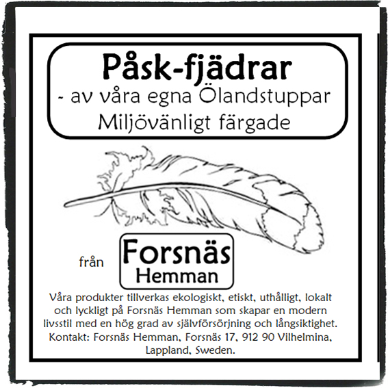 fjäder.jpeg, 220.98 kb, 567 x 567