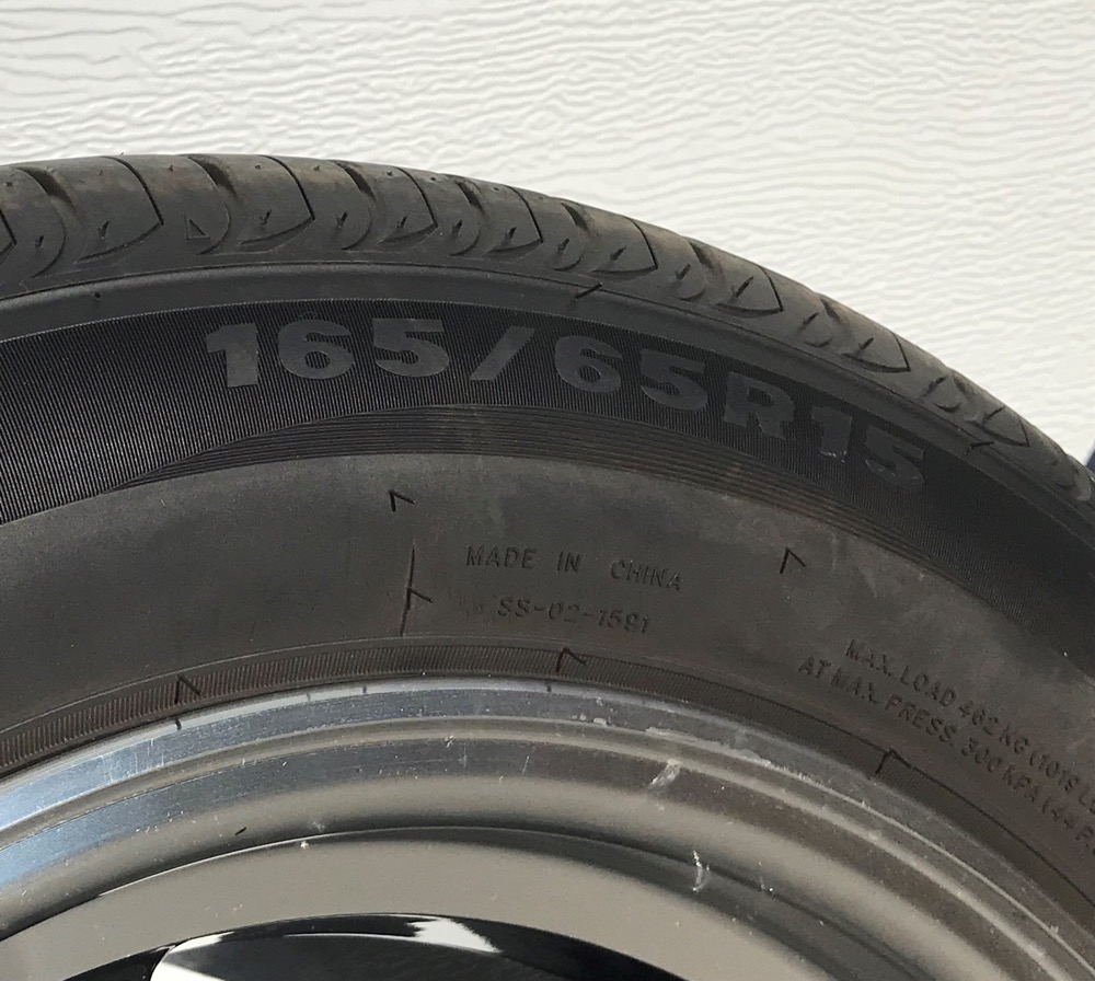 C6A67F5D-C310-461F-87CE-13D836CC950F.jpeg, 210.67 kb, 1000 x 896