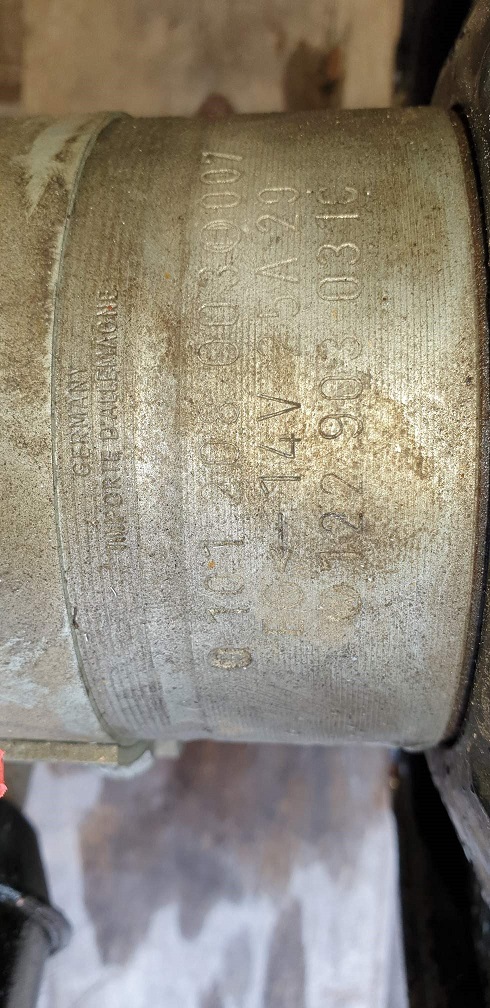 urdtuk.jpg, 213.25 kb, 490 x 1008