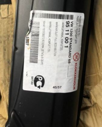 Ekplåt 4.JPG, 28.35 kb, 337 x 420