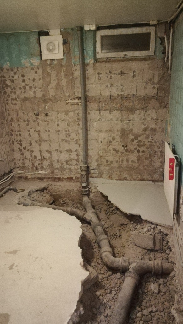 PART_1617639163760.jpg, 234.18 kb, 582 x 1032