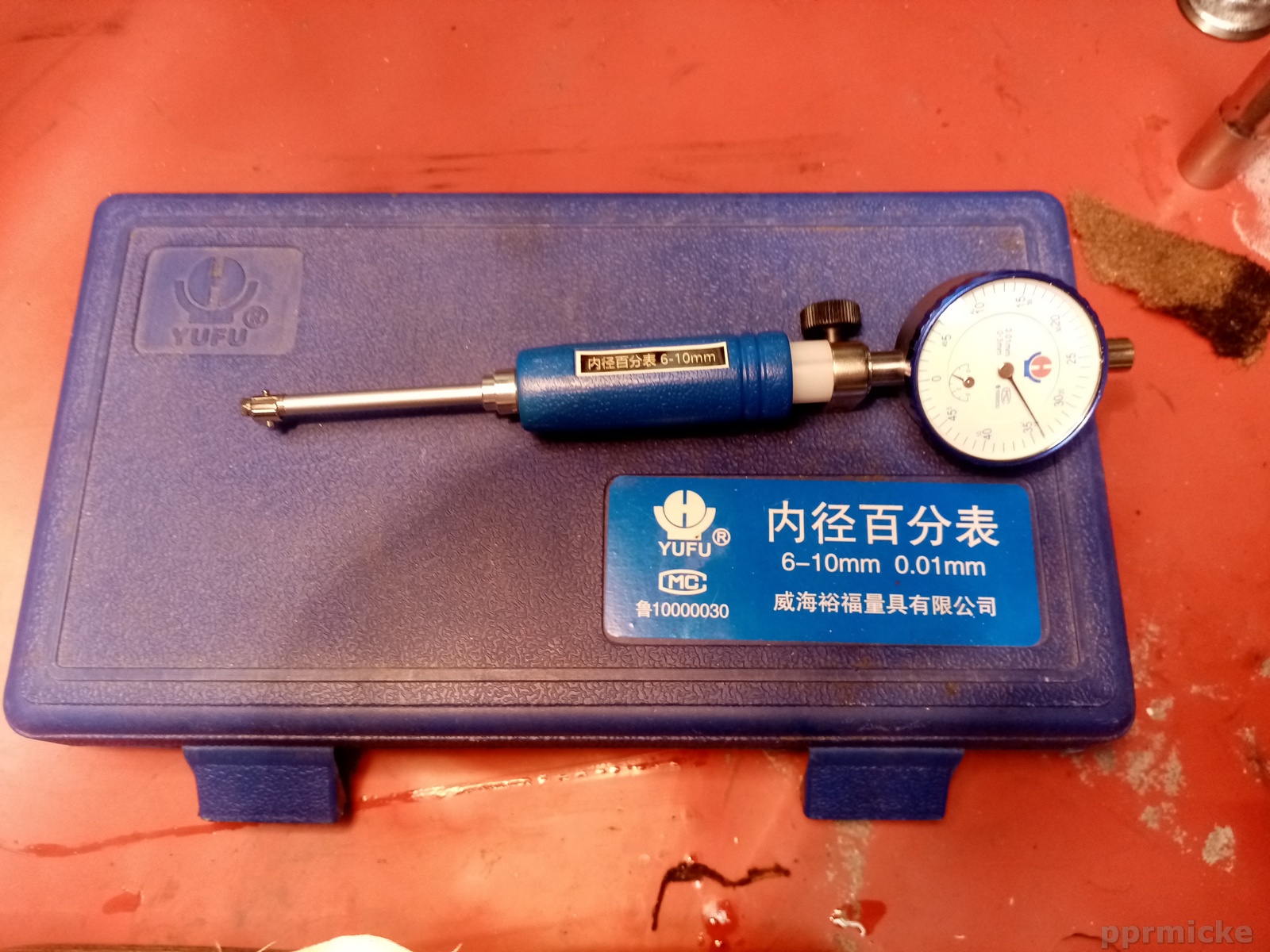 IMG_20211028_180424.jpg, 562.39 kb, 1600 x 1200