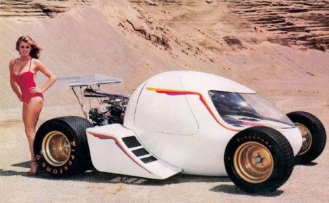 The Egg rod.jpg, 30.6 kb, 470 x 290