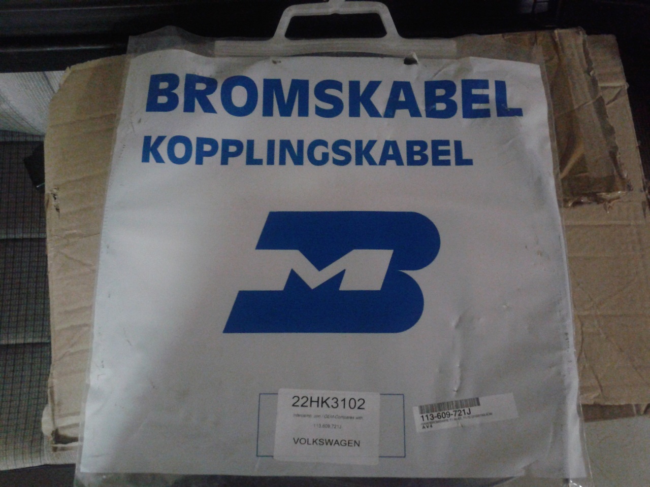 20120823_201254.jpg, 287.71 kb, 1280 x 960