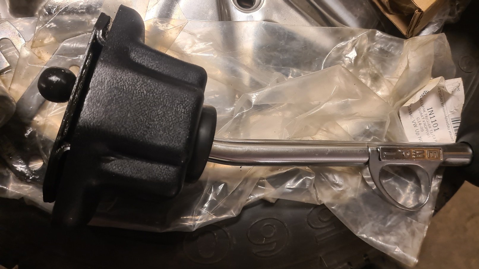 20250131_221707.jpg, 378.74 kb, 1613 x 908