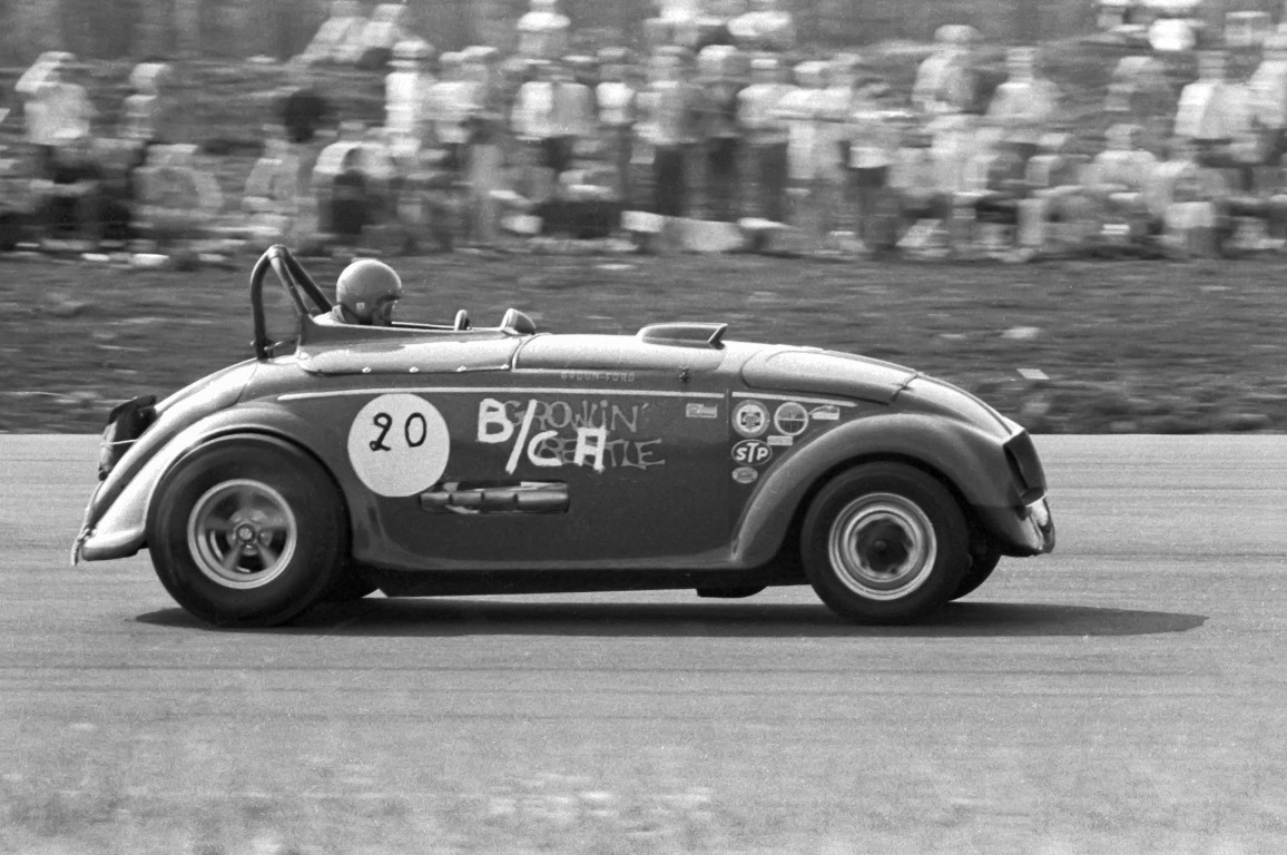 edium).jpg, 199 kb, 1156 x 768